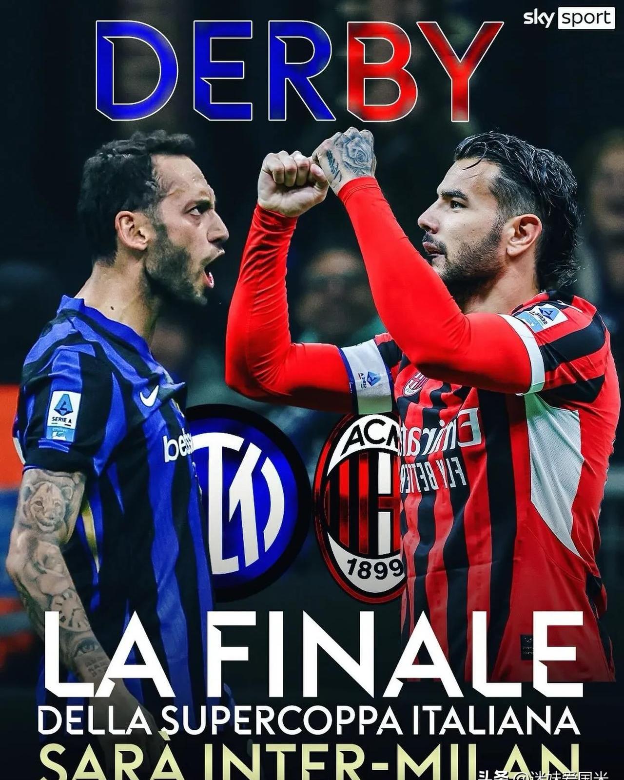 尤文战平AC米兰，梅西梅开二度世界杯