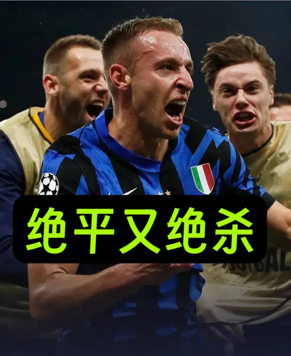 开云官网-佛罗伦萨逆转那不勒斯，送对手两连败的简单介绍